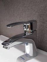 ANNWA Anwar bathroom faucet an1A6363