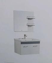 ANNWA Anwar bathroom ANPG33010G-C cabinet