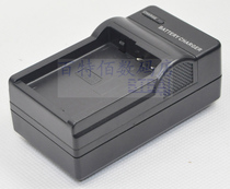 Konica Minolta DIMAGE-A1 A2 A5 A7 5D 7D 5i NP400 camera battery charging