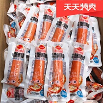 Seafood snacks 500g Haiwang hand-torn crab flavor stick open bag ready-to-eat surimi crab flavor stick crab flavor roll gourmet snack