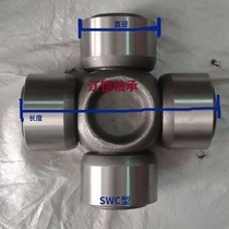 Paper mill steel joint large cross package bearing SWC100 120 150 180 200 225 250