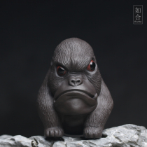 Yixing Purple Sand Chimpanzee Donkey Kong monkey small ornaments tea plate gifts Tea pet gadgets Tea player residence