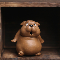 Watching dog Yixing purple sand tea pet piece tea play small placing dog cute fragrance inserted personality fragrance puppy