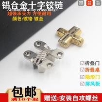 Zinc alloy hidden hinge cross dark hinge gold invisible door dark hinge background wall hidden hinge folding