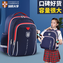 Cambridge schoolbag male pupils 2021 New One Two Three to six grade decompression Ridge Ultra Light children female Four