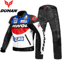 Duhan motorcycle riding suit Mens Four Seasons locomotive suit PU leather jacket jacket racing suit motorcycle suit suit suit waterproof
