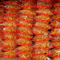 40 bags of Guizhou specialty potato chips Yunnan Luliang Jin Chai spicy potato chips dormitory snacks