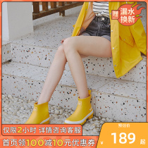 Rain Shoes Lady Fashion Models Adults Outwear Water Shoes Low Cylinder Non-slip Waterproof Short Cylinder Couple Rain Boots Water Boots Man Winter