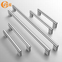 304 stainless steel cabinet door handle modern minimalist drawer cupboard handle solid kitchen cabinet wardrobe handle