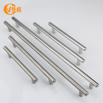 1 m lengthened cabinet door stainless steel handle cupboard cabinet hardware handle modern minimalist drawers wardrobe door handle
