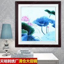 Su embroidery high-end silk embroidery finished Lotus living room porch bedroom home decoration Lotus housewarming business gifts