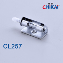 CL257 Distribution Box Detonation Hinge Chain Network Cabinet Door Hinge HL049-1 Pin Hinge Iron Stainless Steel