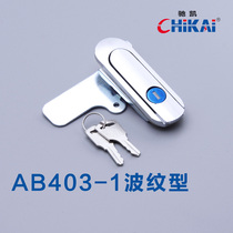 AB403 plane lock stainless steel distribution box door lock hardware industrial door lock machinery universal door lock switch cabinet lock