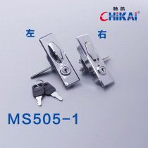 MS505 lead blockade metering box door lock flat lock button bounce lock switch cabinet mechanical equipment door lock low price