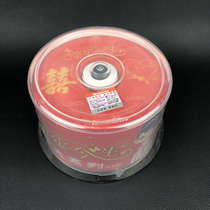 Newman Wedding Disc DVD-R 16X Festive Wedding 4 7GB Blank Burner Shopper