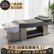 New high-end hair salon stainless steel shampoo bed Hair salon special Thai flat-lying massage shampoo bed ceramic basin