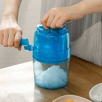 Japan imported manual ice crusher Shaver ice crusher Hand shaver ice machine Household milk tea ice cream sand ice machine