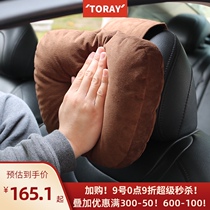 Car headrest Mercedes-Benz S-Class Maybach BMW Audi series waist seat cushion car pillow neck pillow