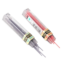 Japan Pentel color lead core PPB-5 blue PPR-5 red comic animation pencil lead 0 5mm
