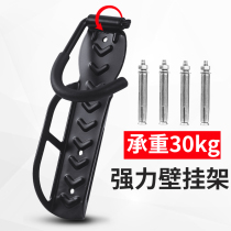 Mountain bike hanging wall parking rack bicycle hanger bicycle trailer rack dead flying display rack riding accessories equipment