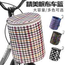 Bicycle basket electric car front basket folding car basket mountain bike hanging basket menu basket bicycle canvas car frame