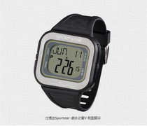 Shiboda Fitness Star V Heart Rate Monitoring Alarm Pedometer Running Distance Calories Outdoor Watch
