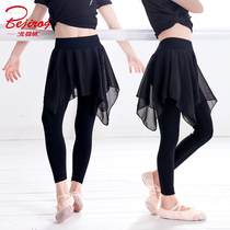 Girls dance pants dance clothes children Womens practice wear black tight leggings Chinese dance ballet practice pants