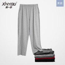 New step Pure cotton sleeping pants men loose casual outwear long pants 2021 new home Pants Thin