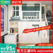 All solid wood upper bed and lower desk wardrobe under the empty overall walk-in childrens wardrobe bed integrated small apartment combination bed