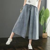 Plus Size Womens Summer Denim Capri pants Loose Casual Culottes Slim Joker Straight High Waist Plumber Wide Leg Pants