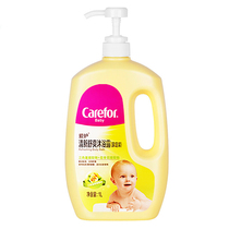 Baby care Fresh and comfortable shower gel 1L baby shower gel emollient soft moisturizing Clean and comfortable