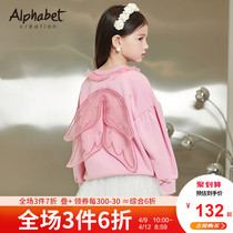 Love Fabbay 2022 Spring new girls round neckline jacket for childrens shipment of trendy foreign gas