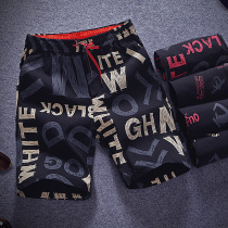 Hong Kong fashion brand summer thin sports shorts Mens Hong Kong style loose personality trend versatile five-point pants beach pants