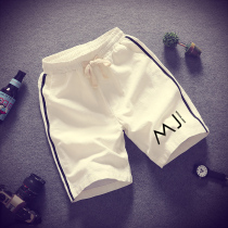  Hong Kong trendy brand summer new plus size casual shorts mens trend sports loose beach pants cotton and linen five-point pants men