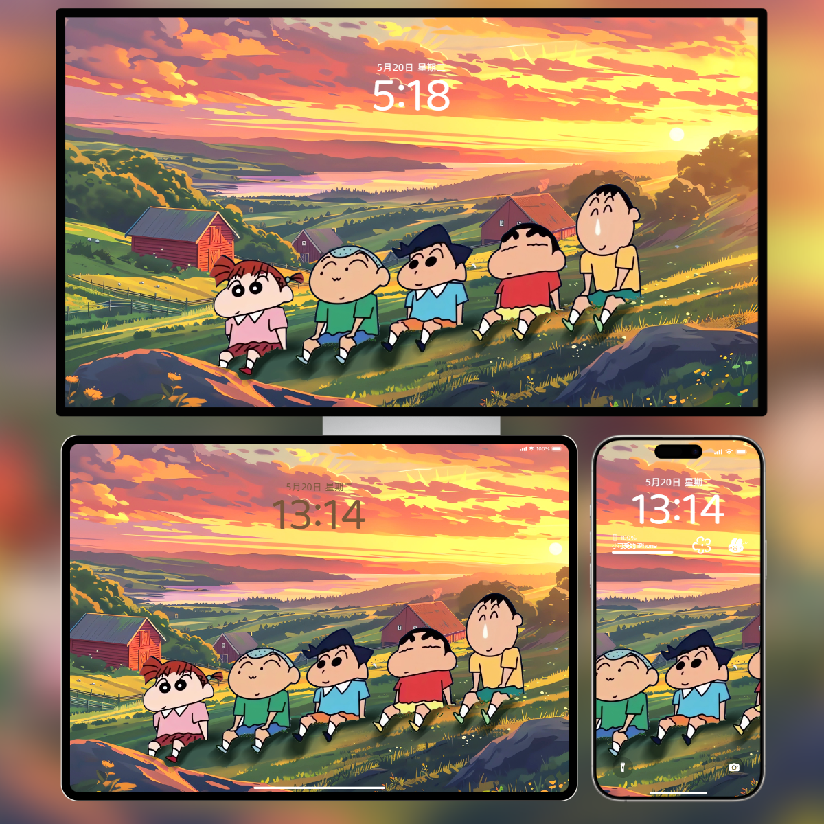 高清壁纸知识与高清壁纸信息资讯-淘宝游戏网, image size:1200x1200