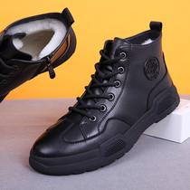 Mens cotton shoes plus velvet warm shoes thick sheepskin wool one casual high cotton leather shoes father shoes winter mens shoes