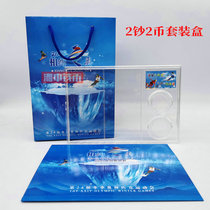 2 banknotes 2 coin transparent acrylic protective case new commemorative banknotes commemorative coin collection of the empty books