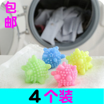 Korean magic large washing machine cleaning ball washing ball strong decontamination anti-winding household solid washing machine ball