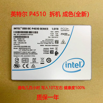 Intel Intel P4510 P4510 4T 4T P4610 1 P4610 6T U2 Enterprise-grade Solid State Hard Disk PCIE U 2