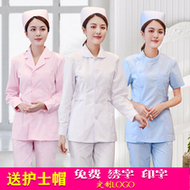 Nightingale nurse suit split set long sleeve women autumn and winter short sleeve two-piece uniform oral dental overalls