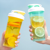 Protein powder shake cup Sports gym water cup Meal replacement milkshake cup with scale female couple cup custom logo