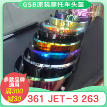 GSB Original Motorcycle Helmet Lenses Apply Full Armor Half Armor 361 JET-3 more than 263 BRAND UNIVERSAL