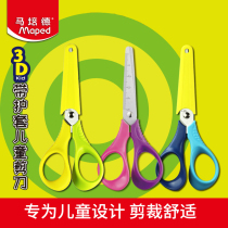 France mapped mapede student scissors 474011 DIY handmade scissors 3D with sheathed knife body with Scale for Children paper-cut scissors 13cm free shipping