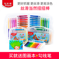 Mapeide silky colorful stick set student art drawing oil painting stick 12 24 36 48 color rotary crayon washable water soluble childrens graffiti pen portable boxed twist stick