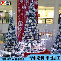 Beaded combination snowflake combination decoration Christmas Tree chain Snowflake hanging accessories Electroplated ball sequin embellishment