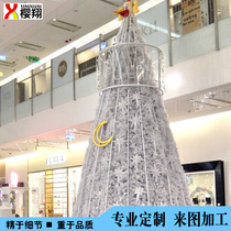Atrium diamond stars embellished white PVC grass Christmas Tree Steel frame stars and moon combination modeling decoration
