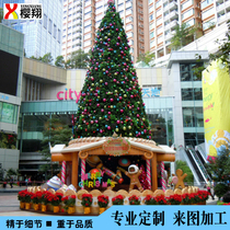 Christmas crypto cookie doll theme Electroplated ball combination Cartoon shape Christmas frame Tree decoration