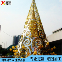 Square large mirror Christmas tree Shopping mall Outdoor Luminous Christmas Tree Christmas outdoor scene decoration