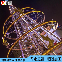 Outdoor square decoration large lighting Shaped Christmas tree Steel structure creative layered combination Christmas Tree ornaments