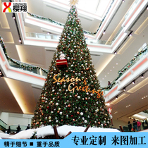 Mall Mei Chen custom Christmas electroplated ball hanging decoration Christmas tree traditional nature multi-color with pendant